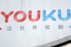 (9分钟科普下)亳州市工厂咨询电话号码_哔哩哔哩